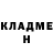 Гашиш Premium rafael_784art
