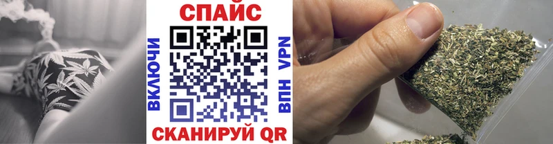 где купить наркотик  MEGA tor  Бутират 99%  Феодосия 
