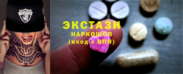не бодяженный Алзамай