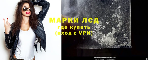 МДМА Алексеевка