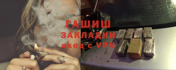 apvp Алексин
