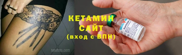 apvp Алексин