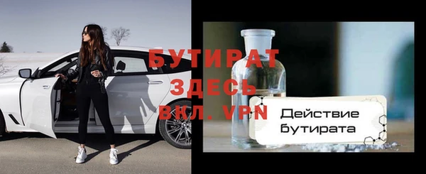 apvp Алексин
