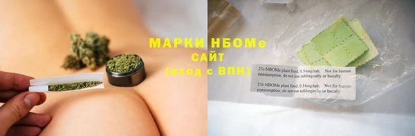 МДМА Алексеевка