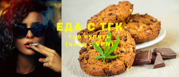 МДМА Алексеевка